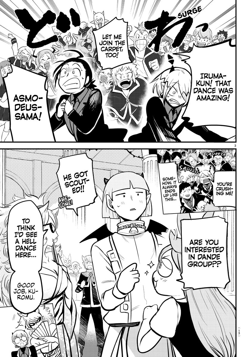 Mairimashita! Iruma-kun, Chapter 170 image 06